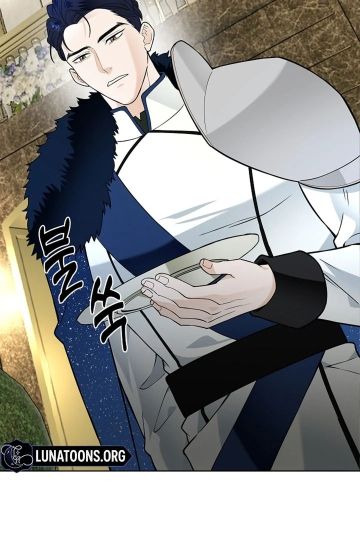 The Saintess's Petals Become Wet Chapter 26 - page 46