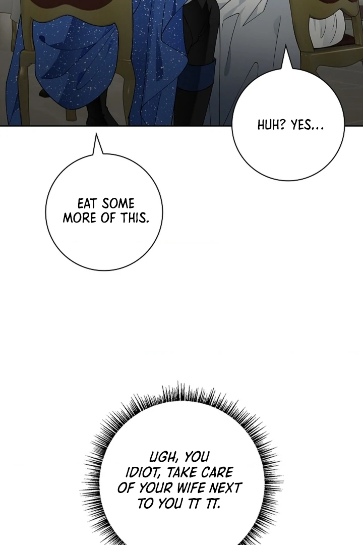 The Saintess's Petals Become Wet Chapter 26 - page 48