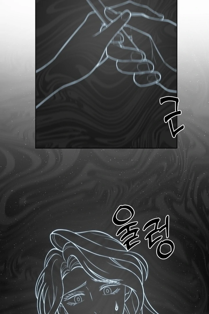 The Saintess's Petals Become Wet Chapter 26 - page 52