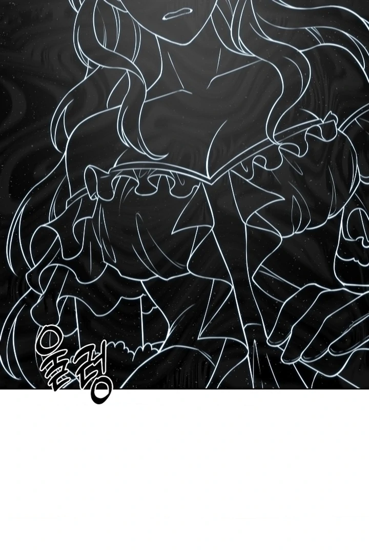 The Saintess's Petals Become Wet Chapter 26 - page 53