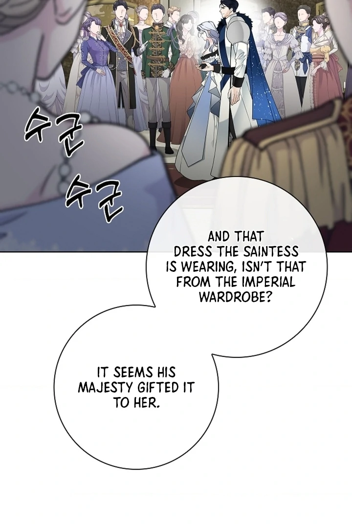 The Saintess's Petals Become Wet Chapter 26 - page 5