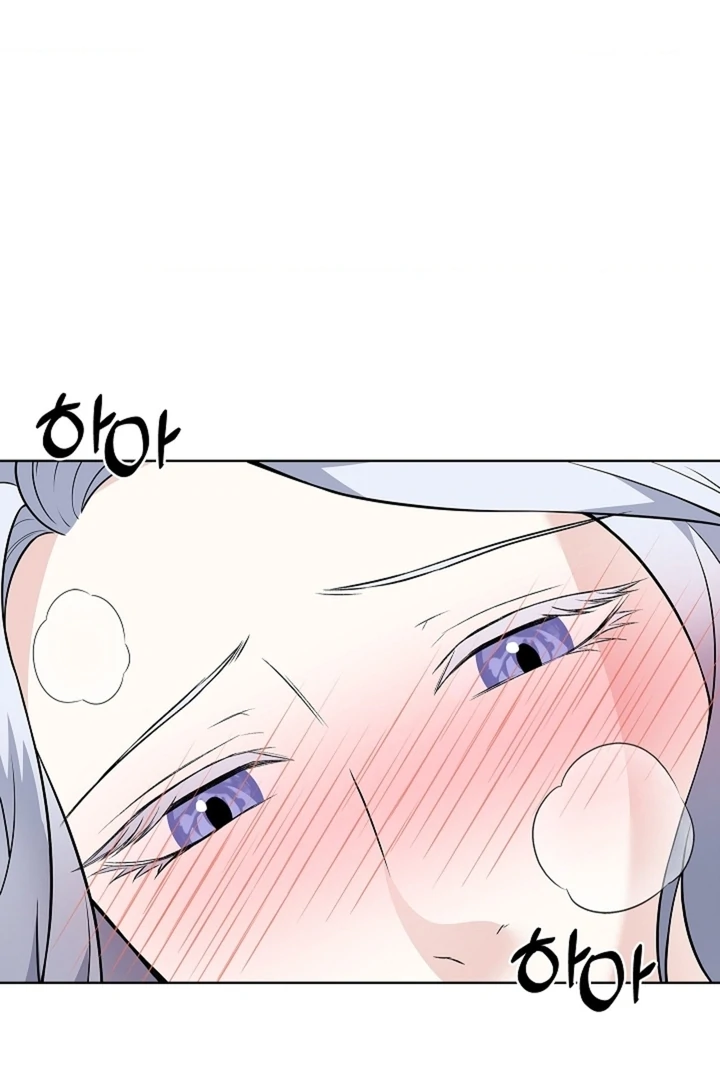 The Saintess's Petals Become Wet Chapter 26 - page 59