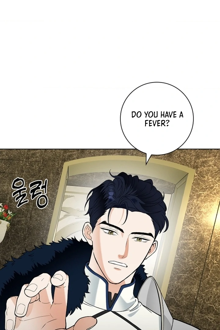 The Saintess's Petals Become Wet Chapter 26 - page 60