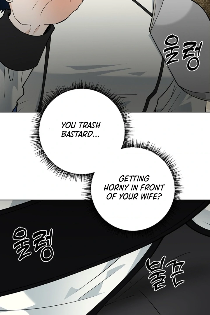 The Saintess's Petals Become Wet Chapter 26 - page 61