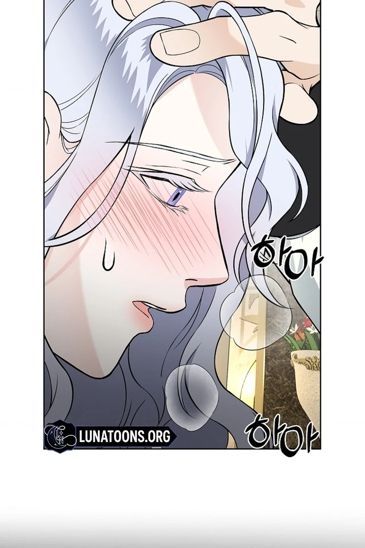 The Saintess's Petals Become Wet Chapter 26 - page 66