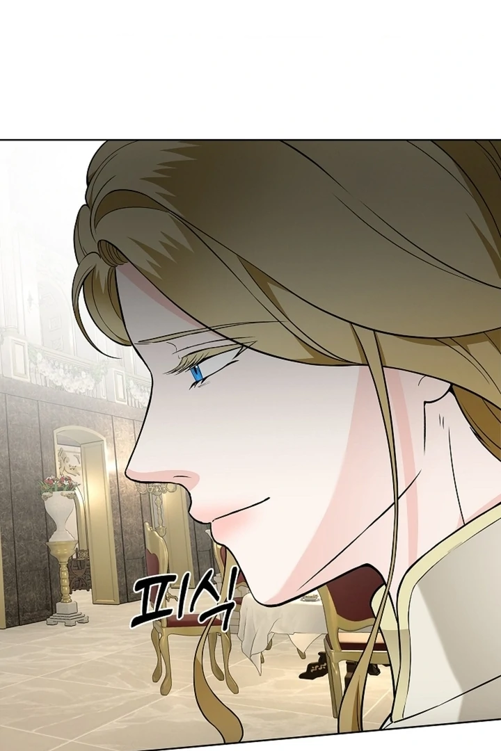 The Saintess's Petals Become Wet Chapter 26 - page 71