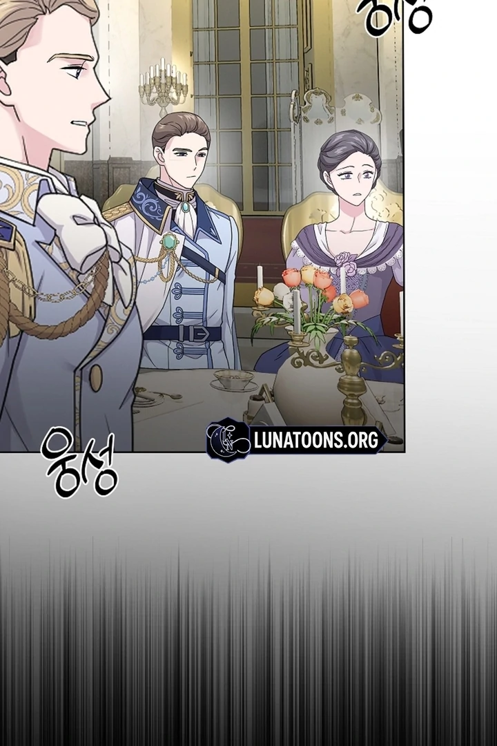 The Saintess's Petals Become Wet Chapter 26 - page 79