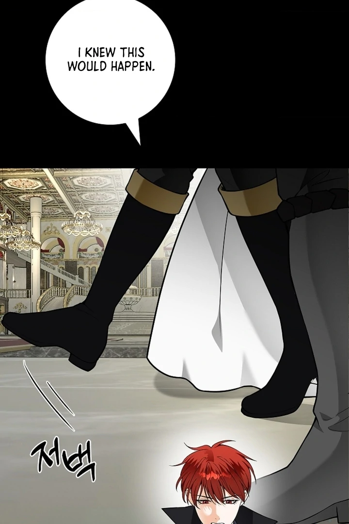 The Saintess's Petals Become Wet Chapter 26 - page 87