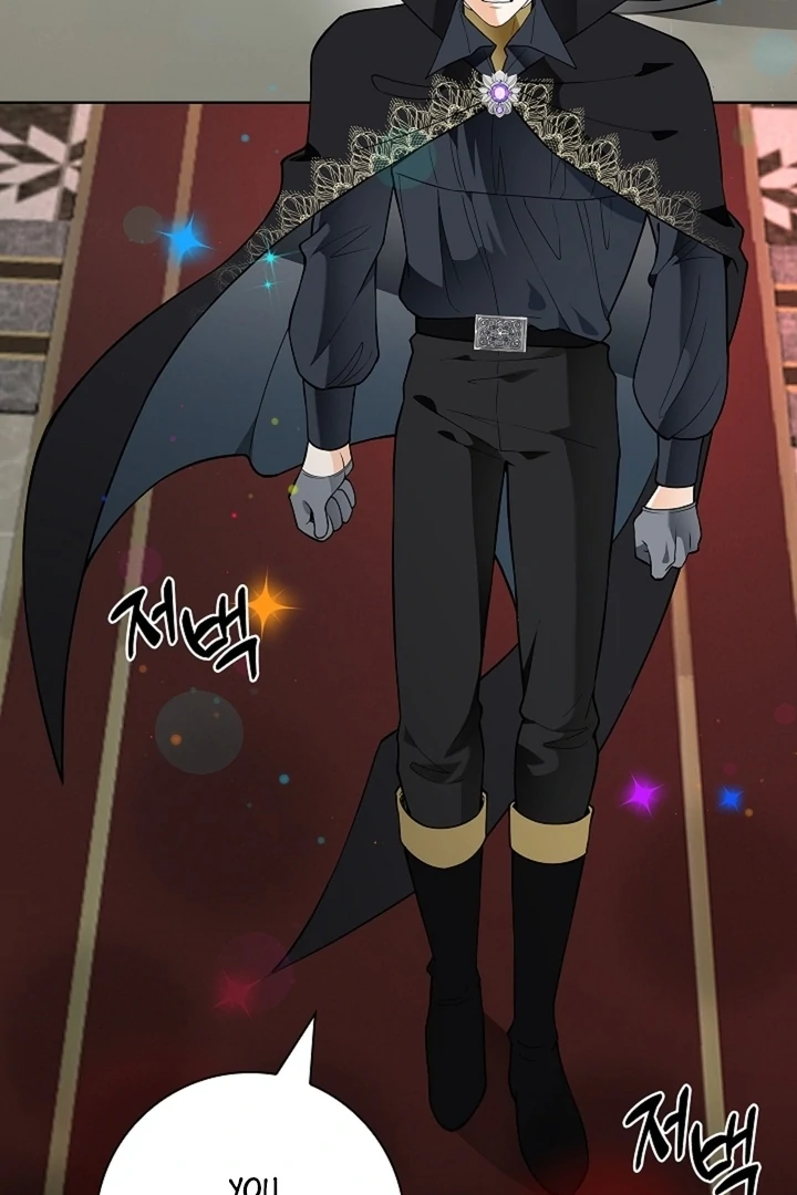 The Saintess's Petals Become Wet Chapter 26 - page 88