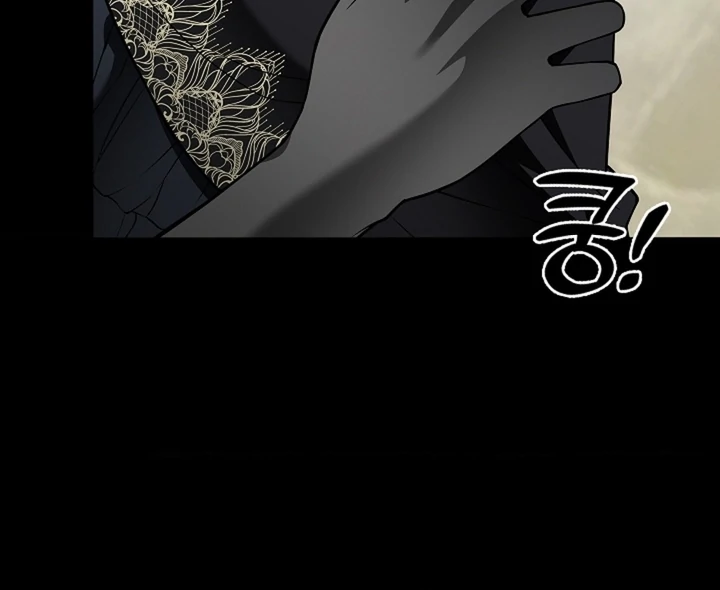 The Saintess's Petals Become Wet Chapter 26 - page 96