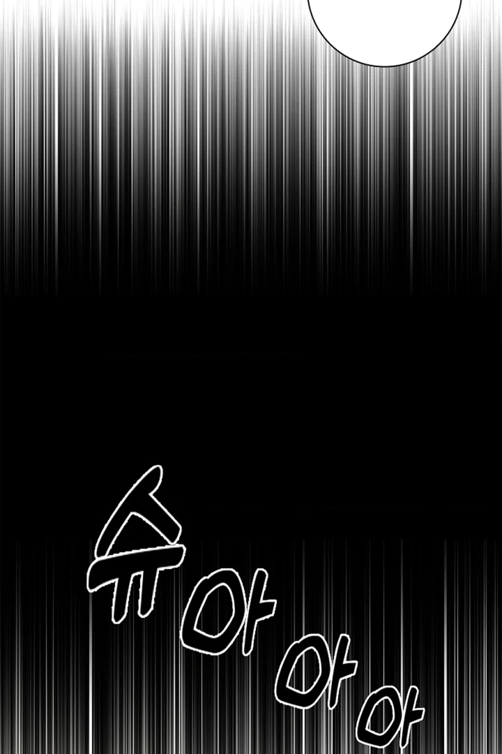 The Saintess's Petals Become Wet Chapter 27 - page 101