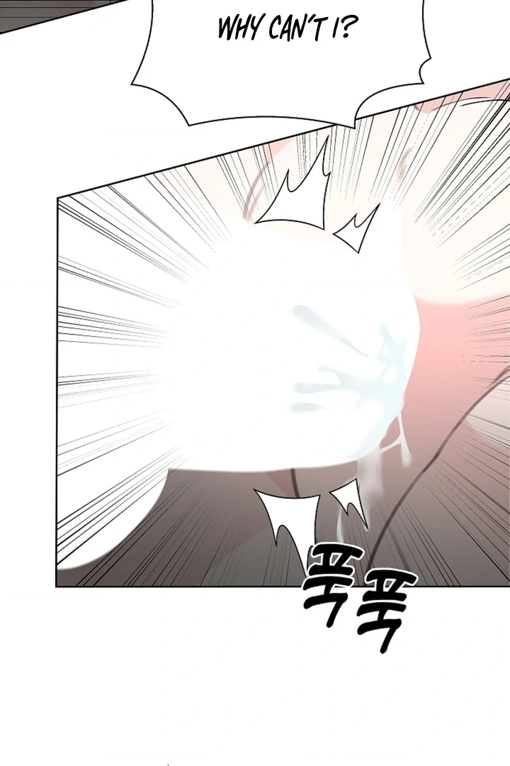 The Saintess's Petals Become Wet Chapter 27 - page 16