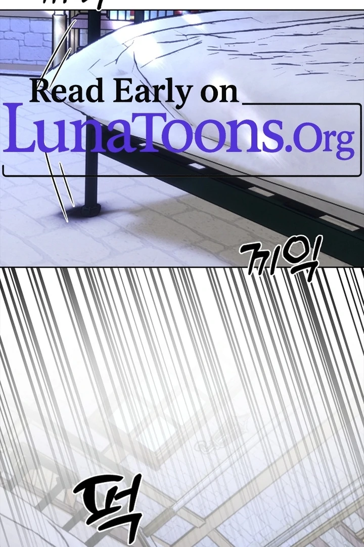 The Saintess's Petals Become Wet Chapter 27 - page 1