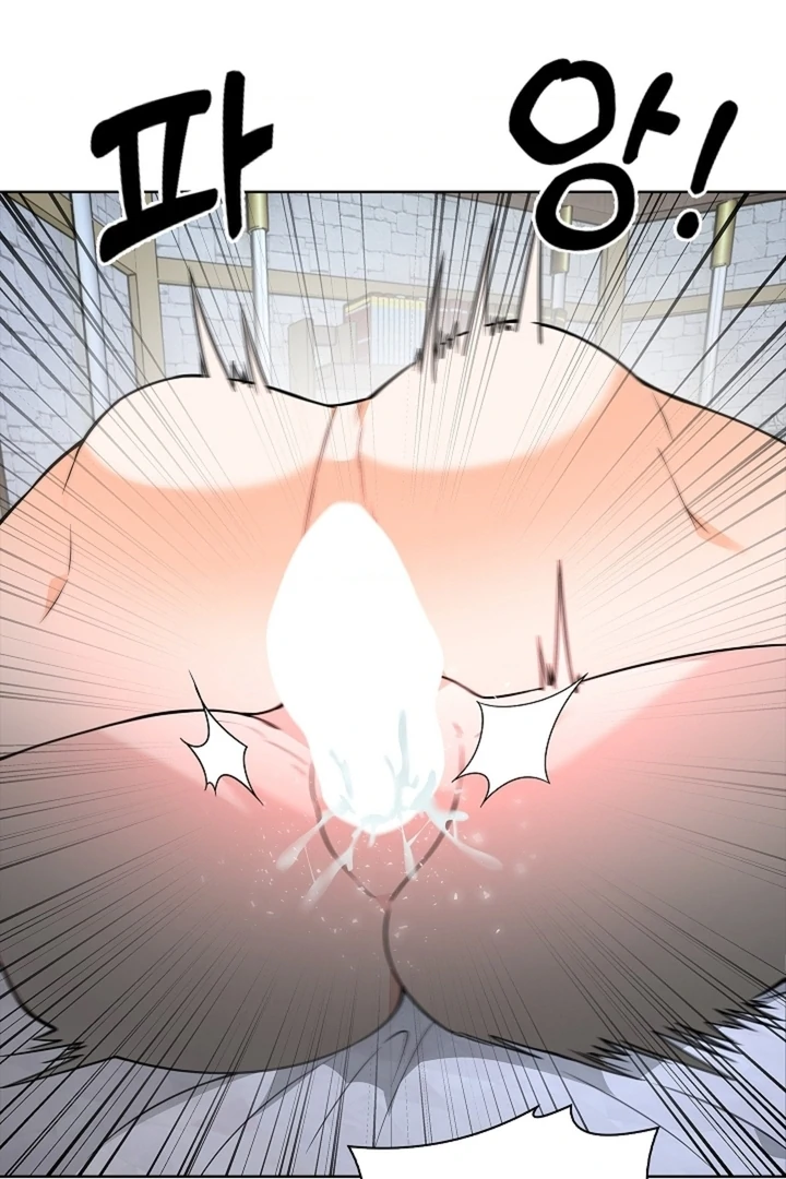 The Saintess's Petals Become Wet Chapter 27 - page 23