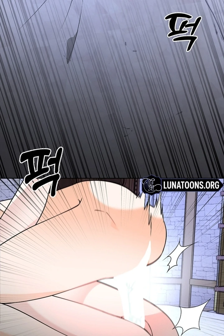 The Saintess's Petals Become Wet Chapter 27 - page 3