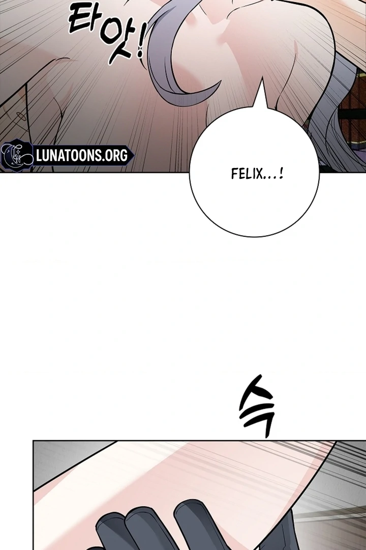 The Saintess's Petals Become Wet Chapter 27 - page 41