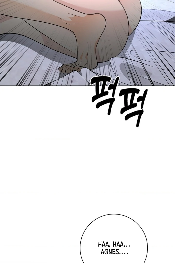 The Saintess's Petals Become Wet Chapter 27 - page 4