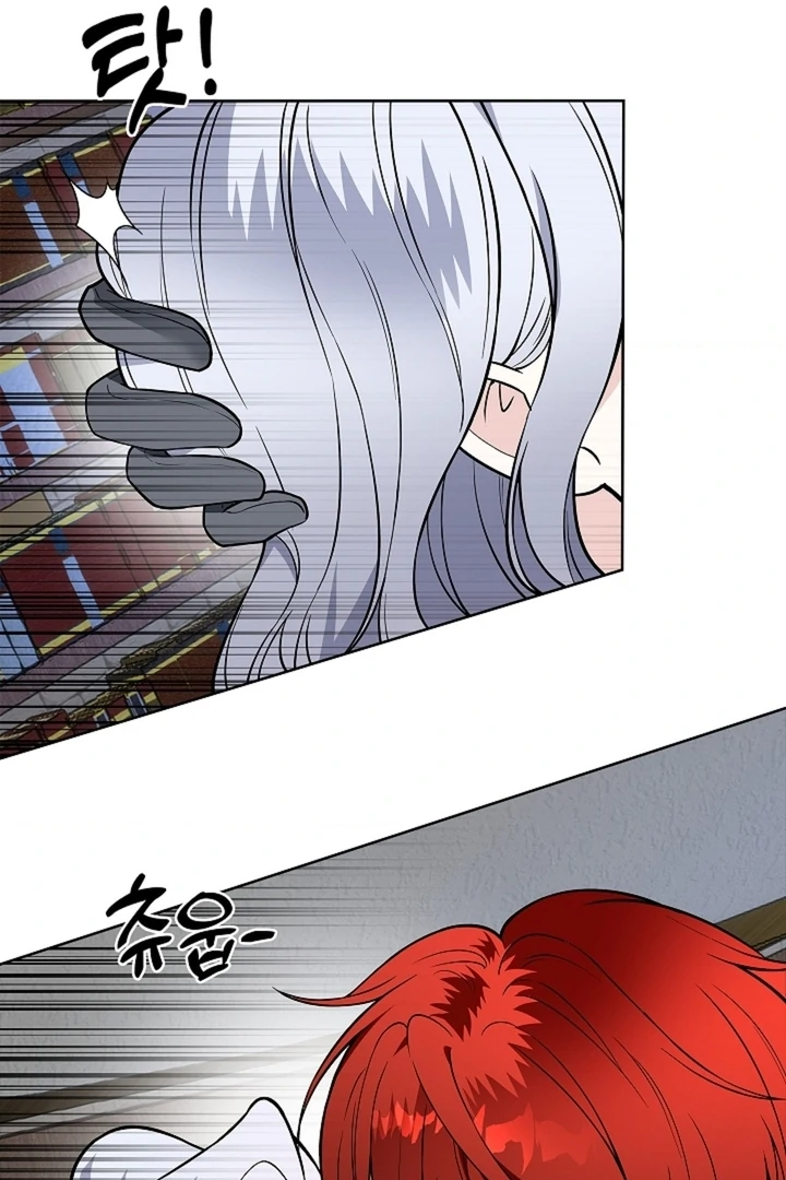 The Saintess's Petals Become Wet Chapter 27 - page 53