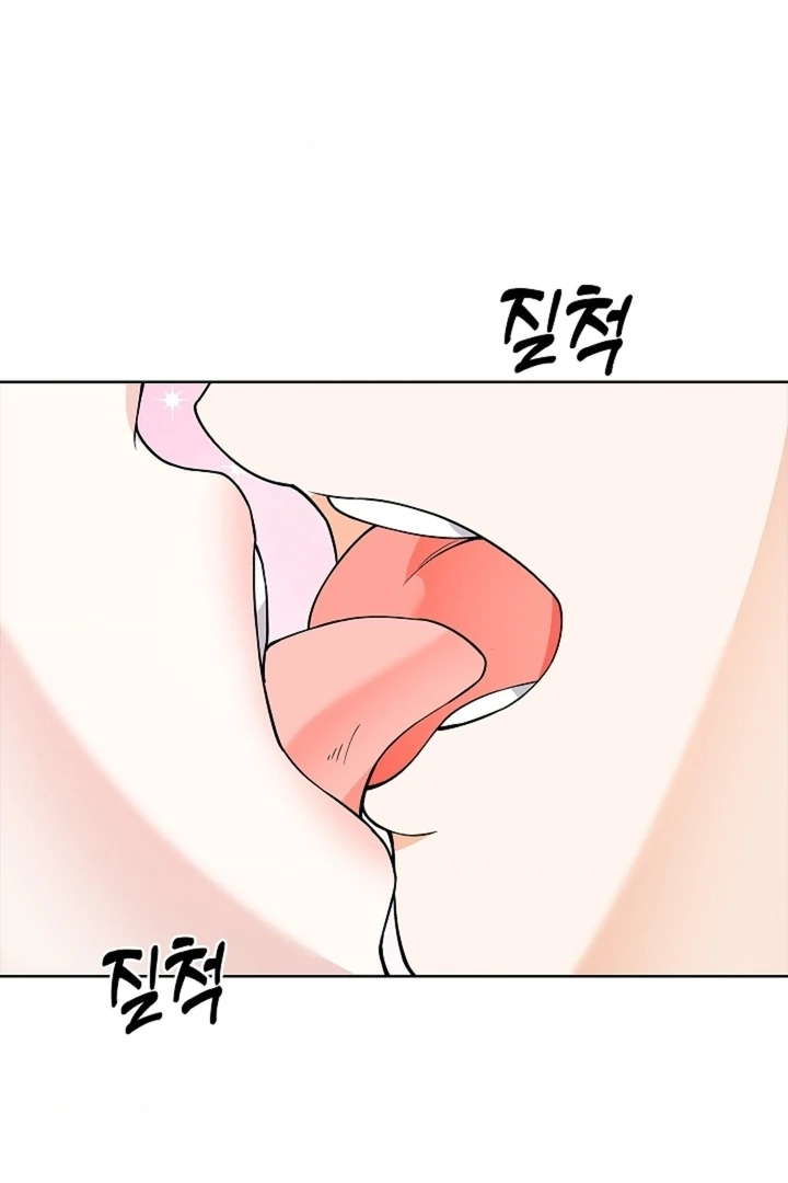 The Saintess's Petals Become Wet Chapter 27 - page 55