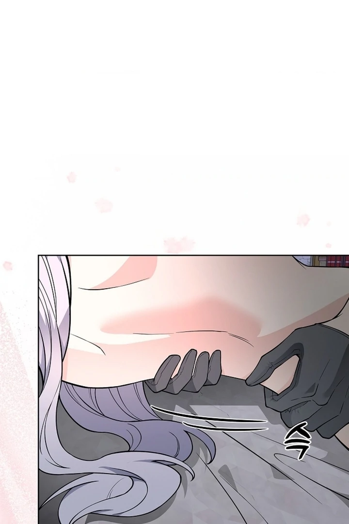 The Saintess's Petals Become Wet Chapter 27 - page 56