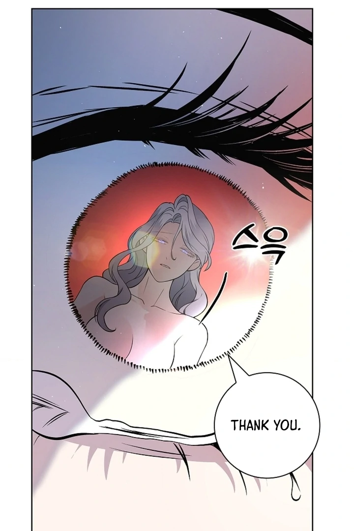 The Saintess's Petals Become Wet Chapter 27 - page 64