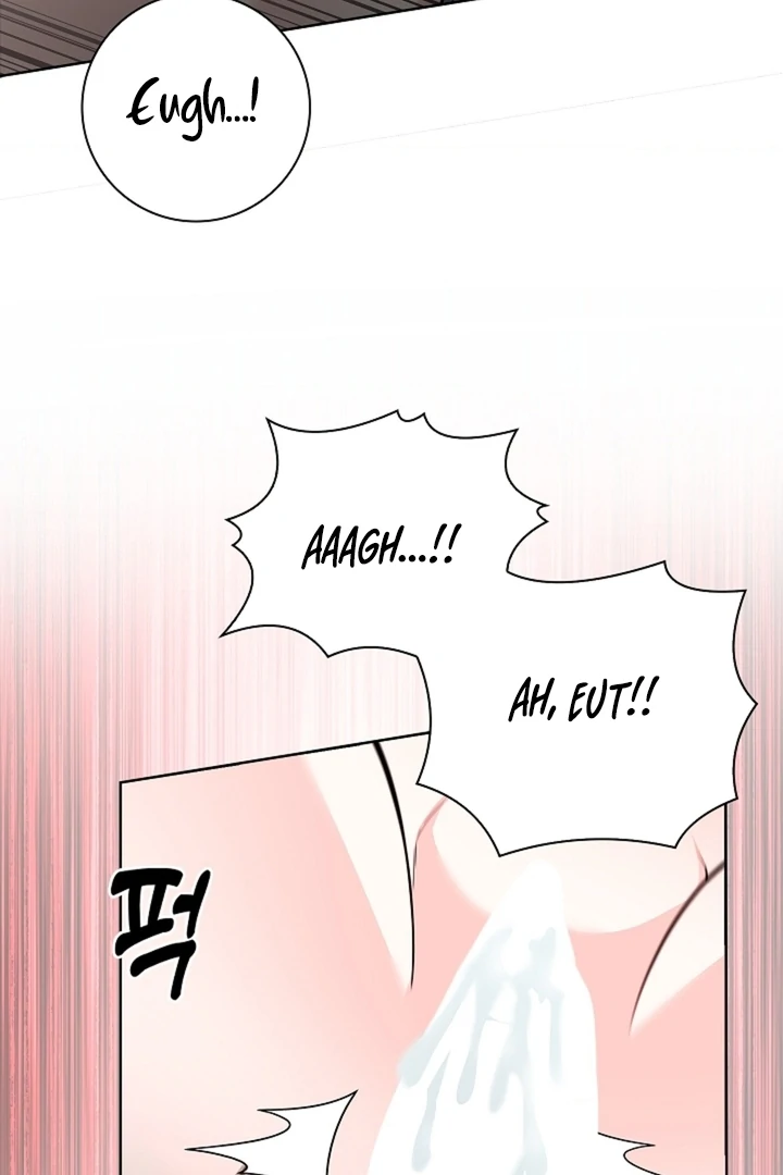 The Saintess's Petals Become Wet Chapter 27 - page 71