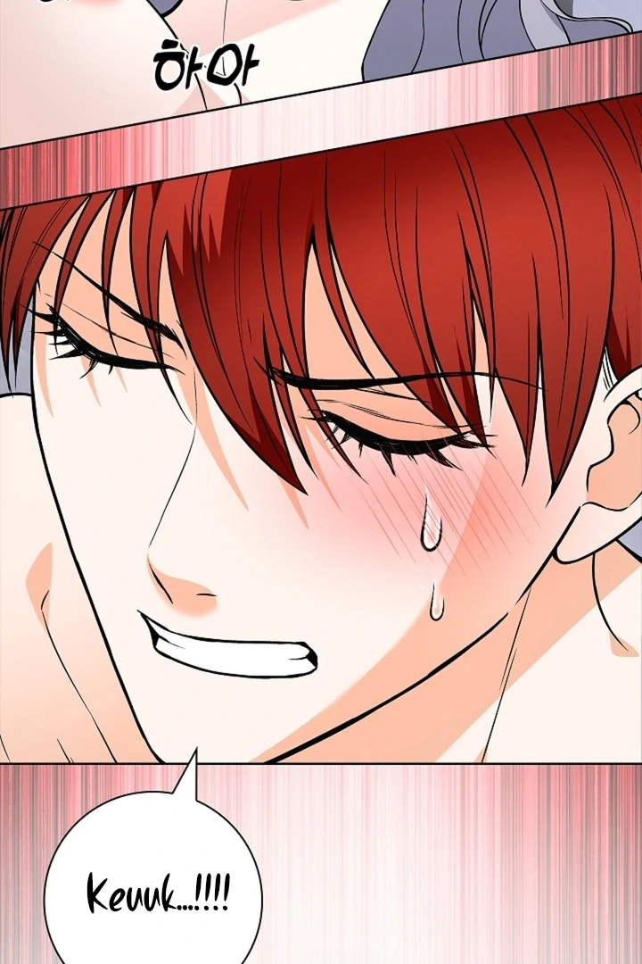 The Saintess's Petals Become Wet Chapter 27 - page 75