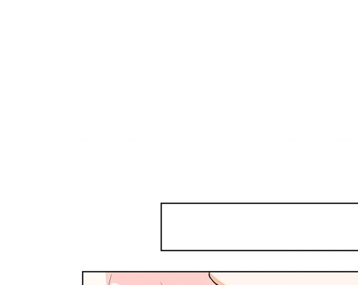 The Saintess's Petals Become Wet Chapter 27 - page 79