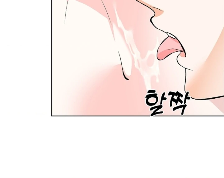 The Saintess's Petals Become Wet Chapter 27 - page 80