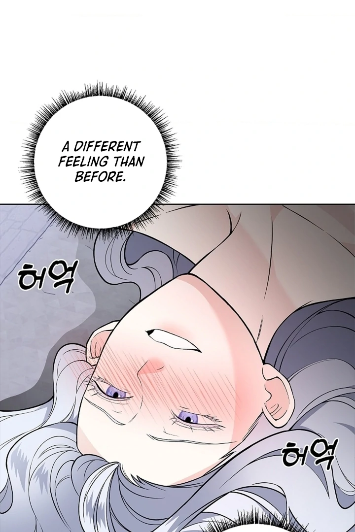 The Saintess's Petals Become Wet Chapter 27 - page 82