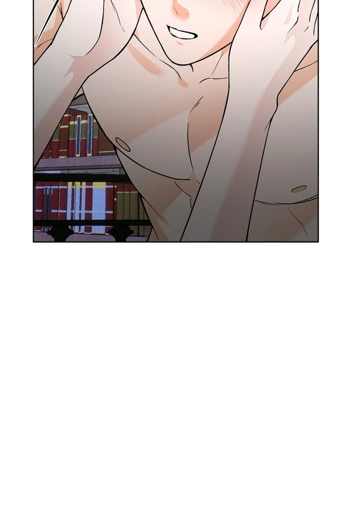 The Saintess's Petals Become Wet Chapter 27 - page 84