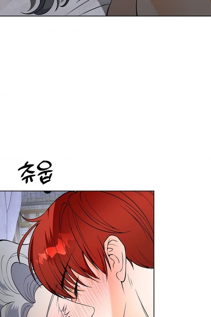 The Saintess's Petals Become Wet Chapter 27 - page 86