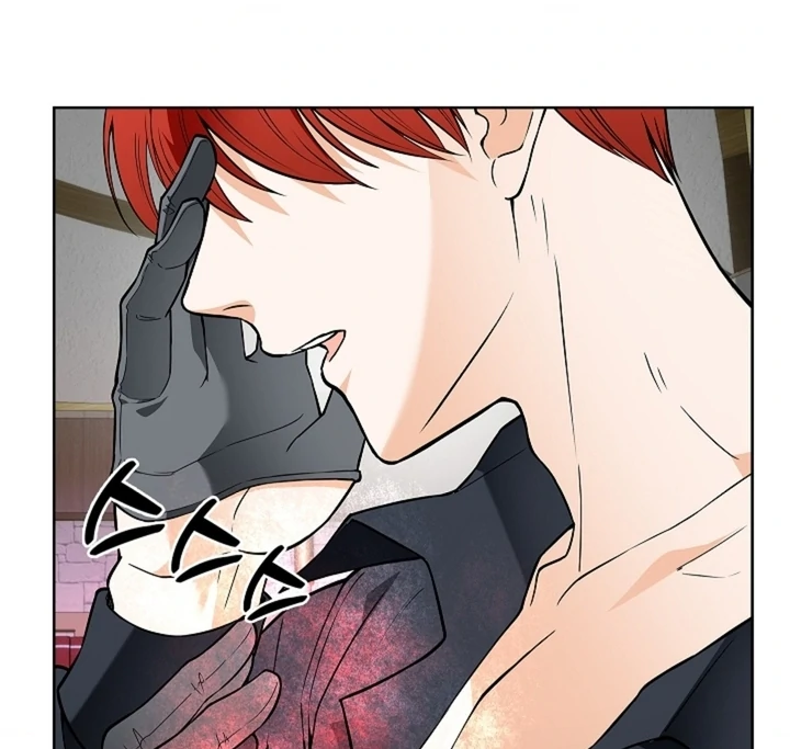 The Saintess's Petals Become Wet Chapter 27 - page 93