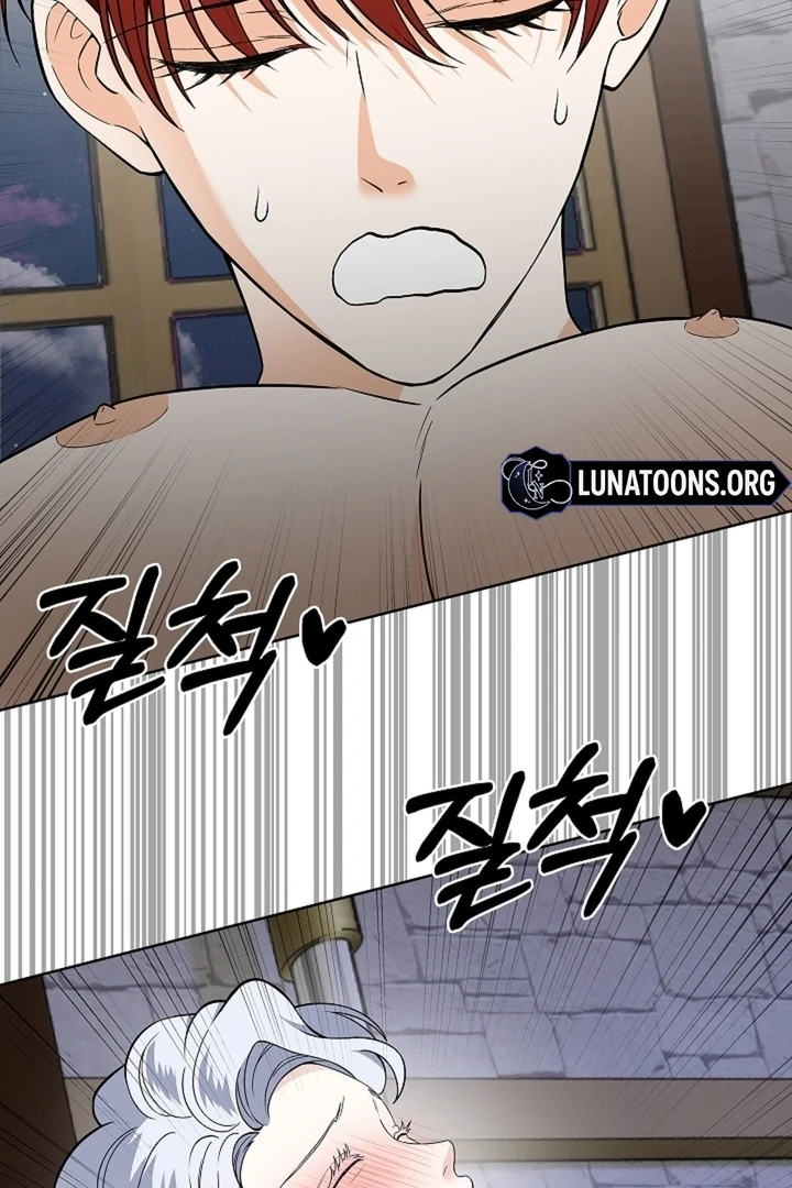 The Saintess's Petals Become Wet Chapter 28 - page 103