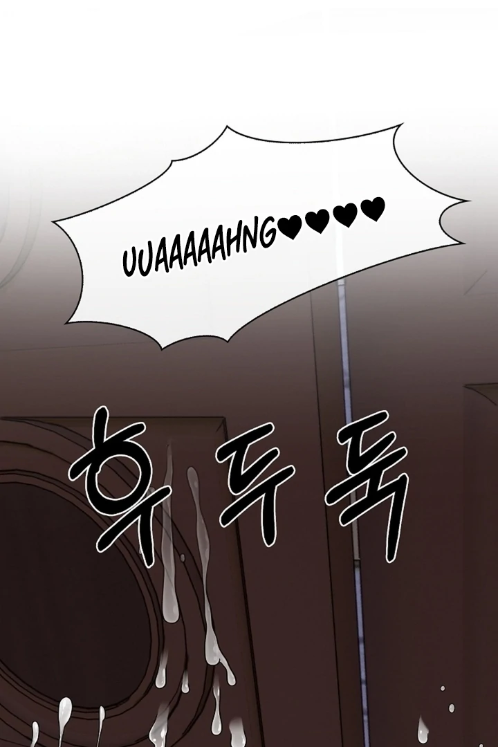 The Saintess's Petals Become Wet Chapter 28 - page 105