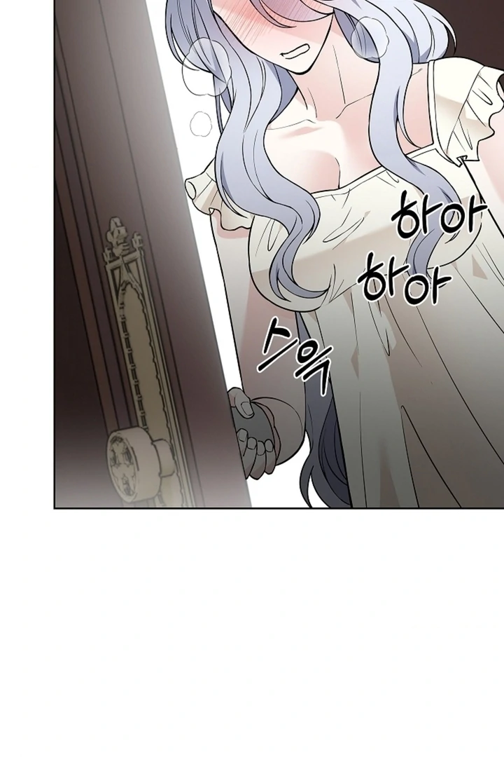 The Saintess's Petals Become Wet Chapter 28 - page 108