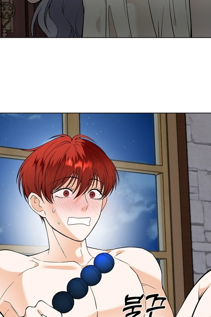 The Saintess's Petals Become Wet Chapter 28 - page 112