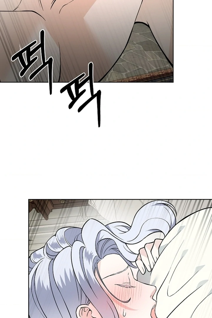 The Saintess's Petals Become Wet Chapter 28 - page 23