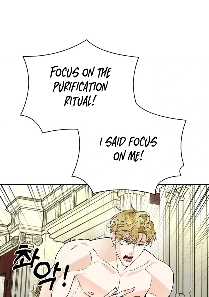 The Saintess's Petals Become Wet Chapter 28 - page 26