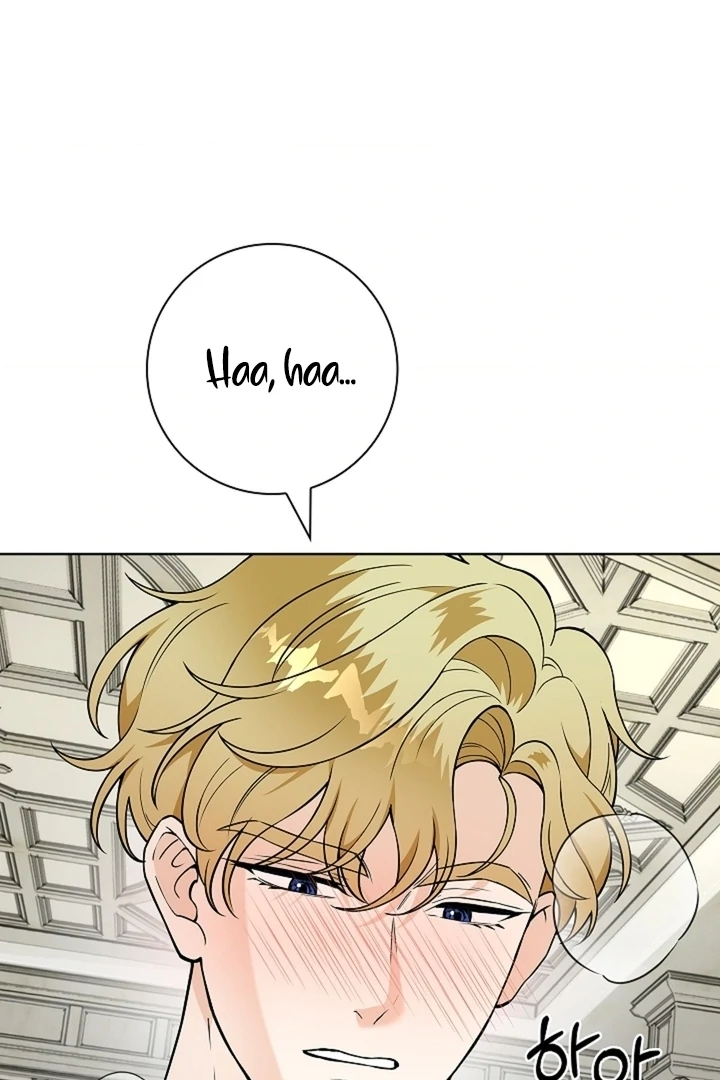 The Saintess's Petals Become Wet Chapter 28 - page 28