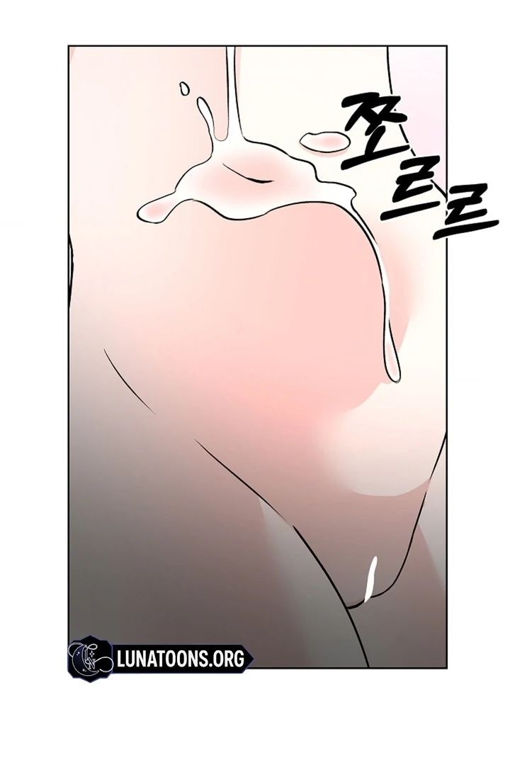 The Saintess's Petals Become Wet Chapter 28 - page 2