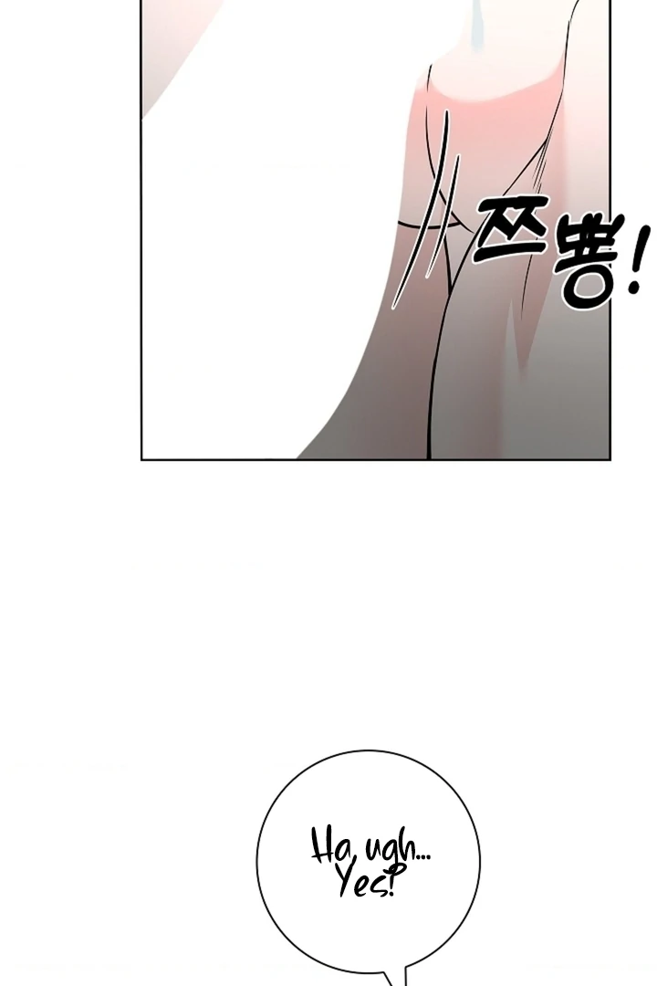 The Saintess's Petals Become Wet Chapter 28 - page 30