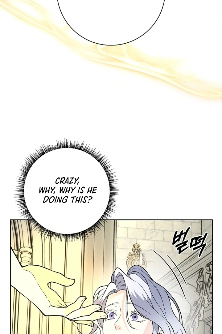 The Saintess's Petals Become Wet Chapter 28 - page 35