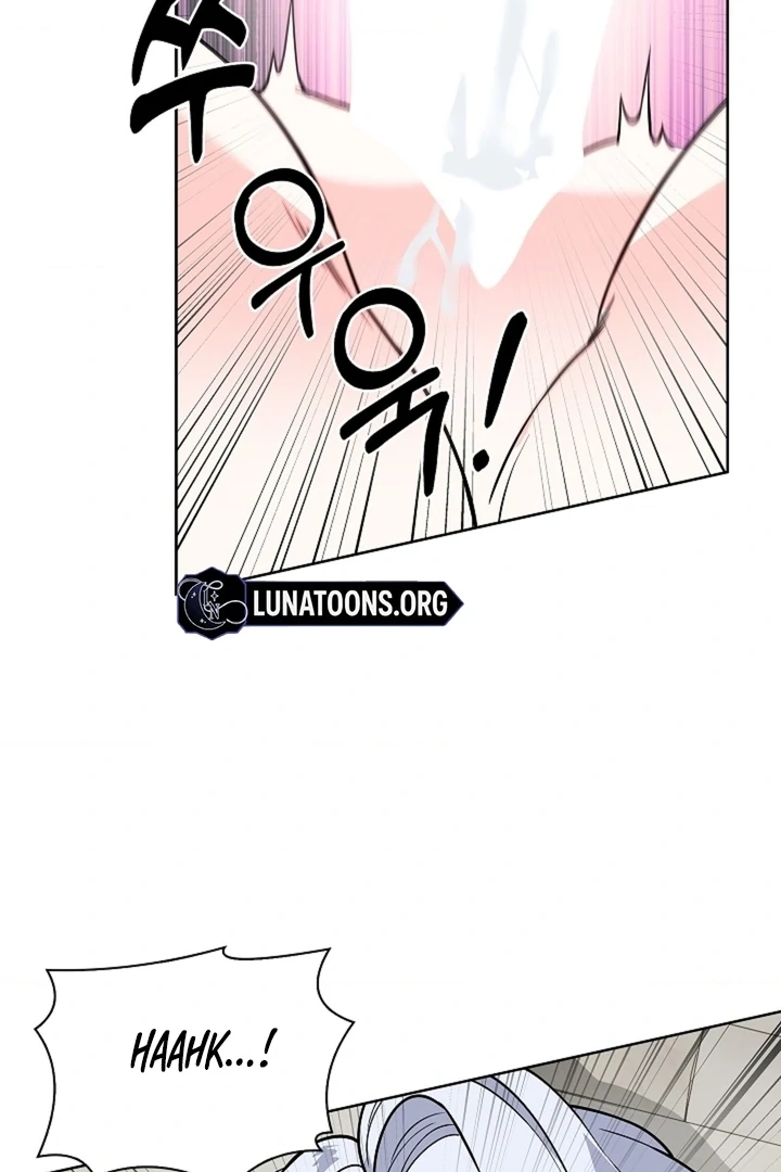 The Saintess's Petals Become Wet Chapter 28 - page 48