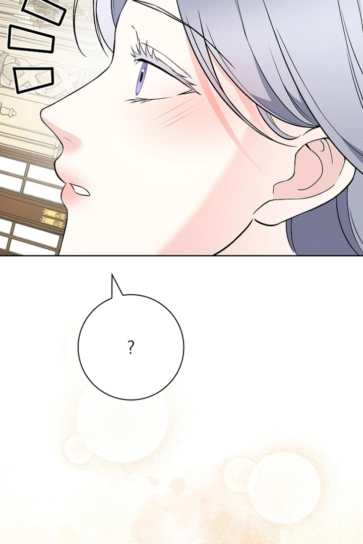 The Saintess's Petals Become Wet Chapter 28 - page 58