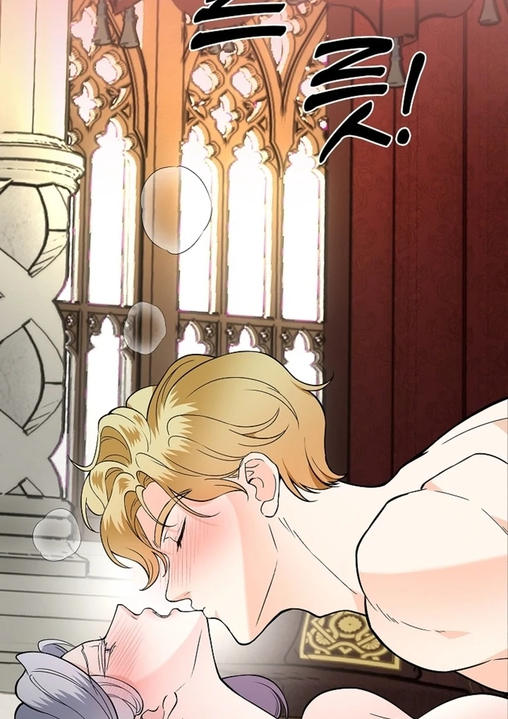 The Saintess's Petals Become Wet Chapter 28 - page 67