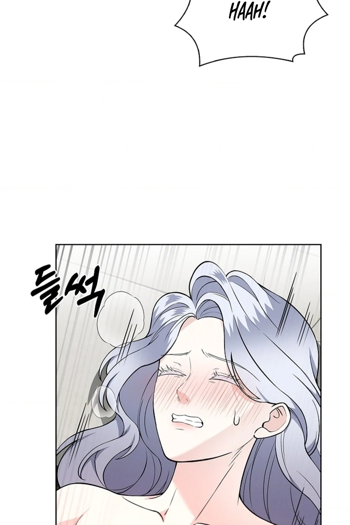 The Saintess's Petals Become Wet Chapter 28 - page 6