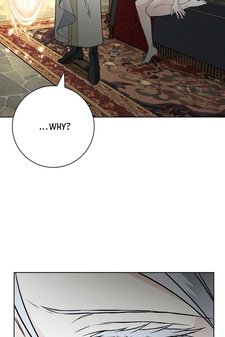 The Saintess's Petals Become Wet Chapter 28 - page 72
