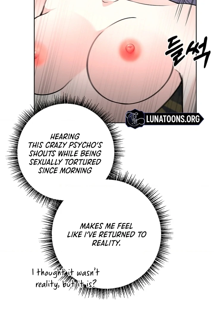 The Saintess's Petals Become Wet Chapter 28 - page 7