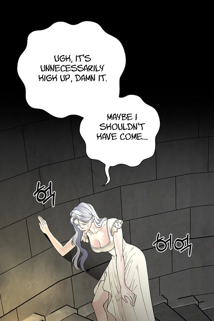 The Saintess's Petals Become Wet Chapter 28 - page 84